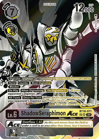 ShadowSeraphimon ACE [BT18-071] (Textured) [Release Special Booster 2.0]