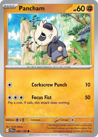 Pancham (083/159) [Scarlet & Violet: Journey Together]