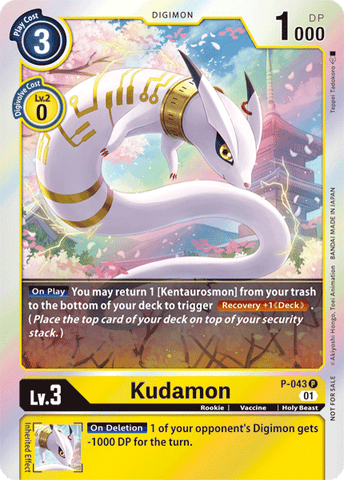 Kudamon [P-043] [Promotional Cards]