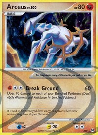 Arceus (AR8) [Platinum: Arceus]