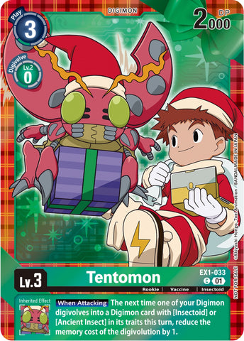 Tentomon [EX1-033] (Winter Holiday 2023) [Classic Collection]