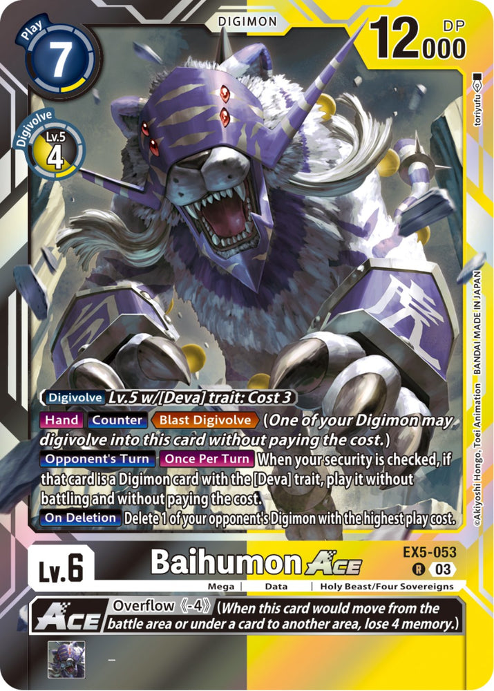 Baihumon Ace [EX5-053] [Animal Colosseum]