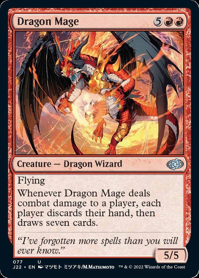 Dragon Mage [Jumpstart 2022]