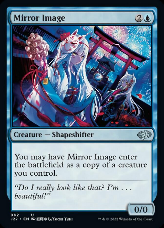 Mirror Image [Jumpstart 2022]