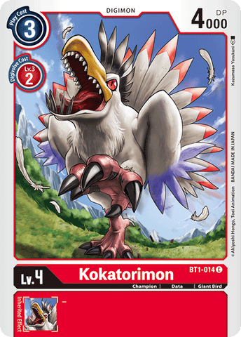 Kokatorimon [BT1-014] [Release Special Booster Ver.1.0]